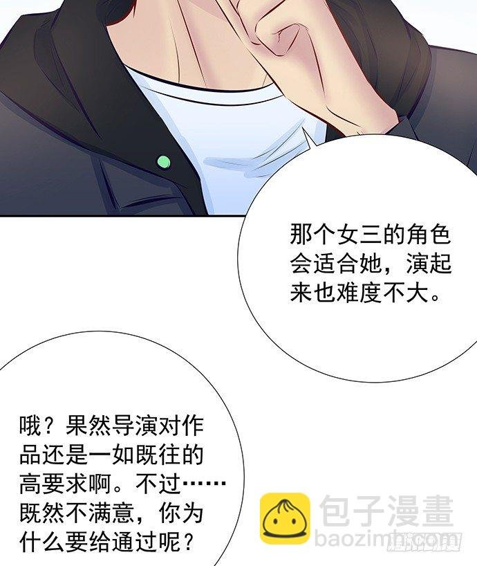 90.放弃吧