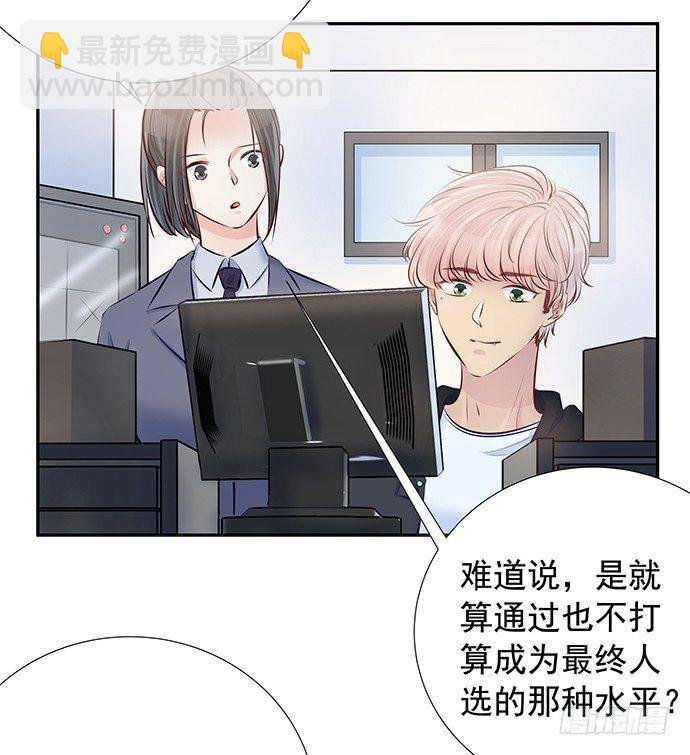 90.放弃吧