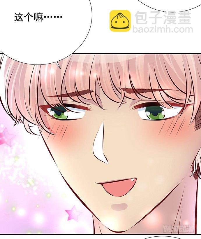 90.放弃吧