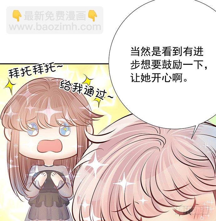 90.放弃吧