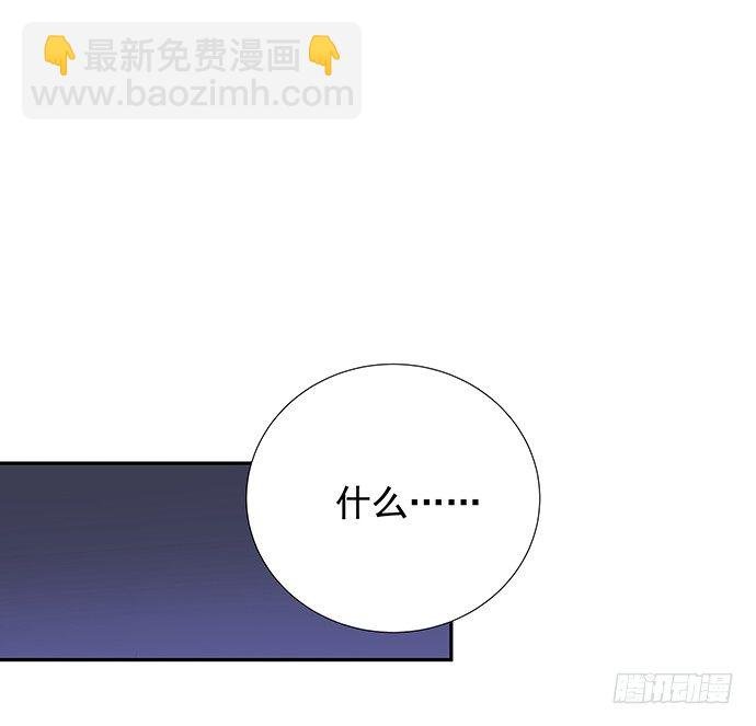 90.放弃吧
