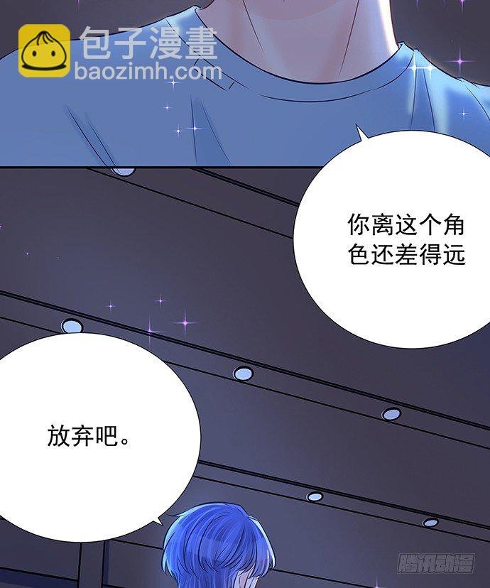 90.放弃吧