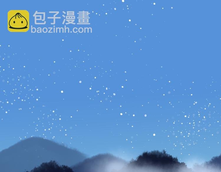 第9话 遭遇死神后的大逃杀！