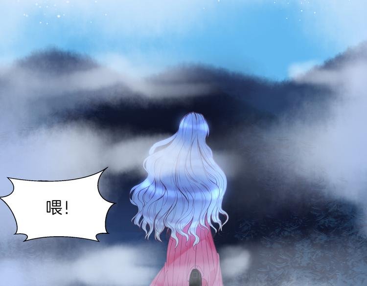 第9话 遭遇死神后的大逃杀！