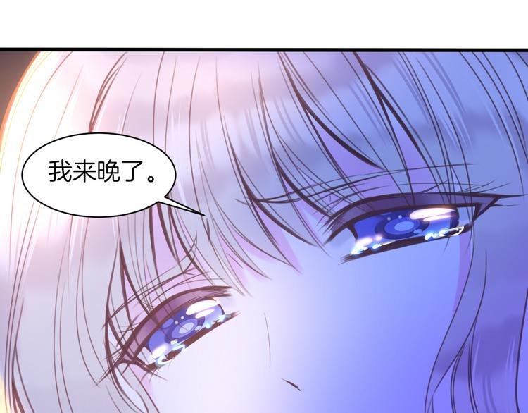 第9话 遭遇死神后的大逃杀！