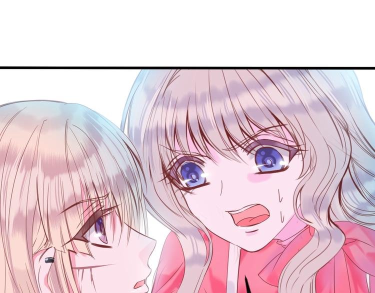 第10话 误闯死神间的战场！
