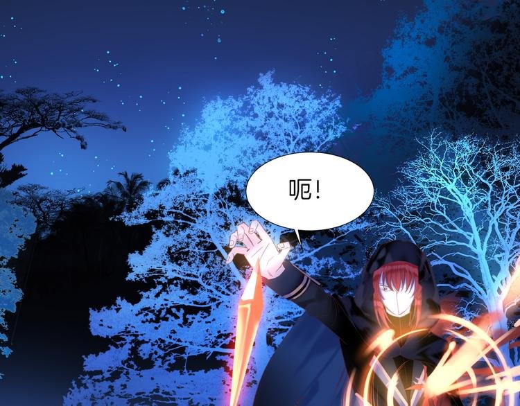 第10话 误闯死神间的战场！