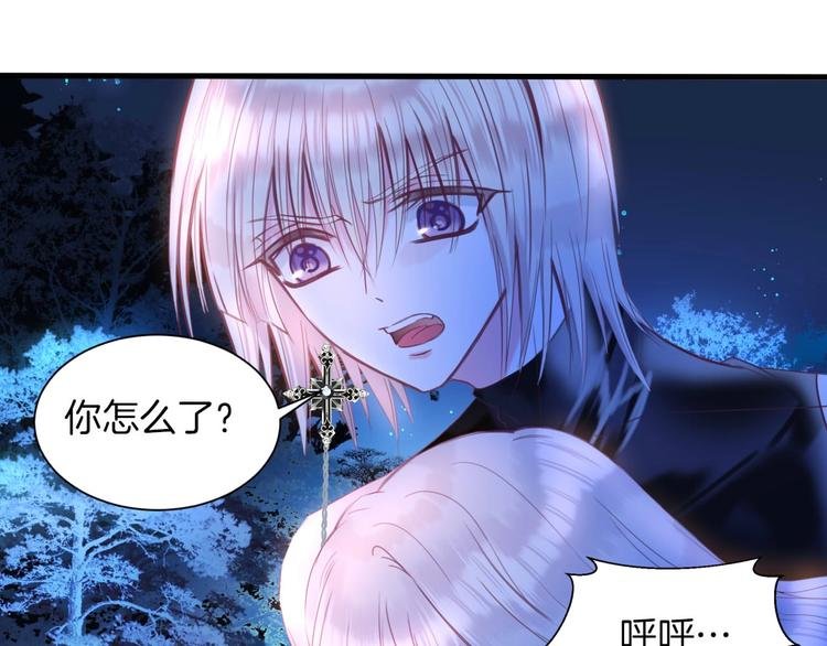 第11话 你救不了他，放弃吧