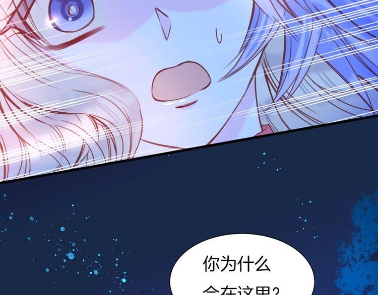 第11话 你救不了他，放弃吧