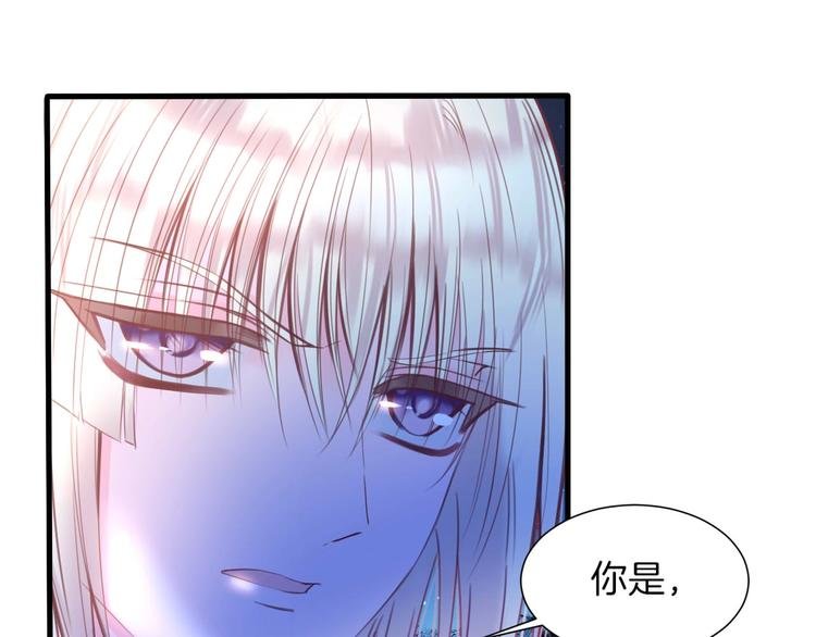 第11话 你救不了他，放弃吧