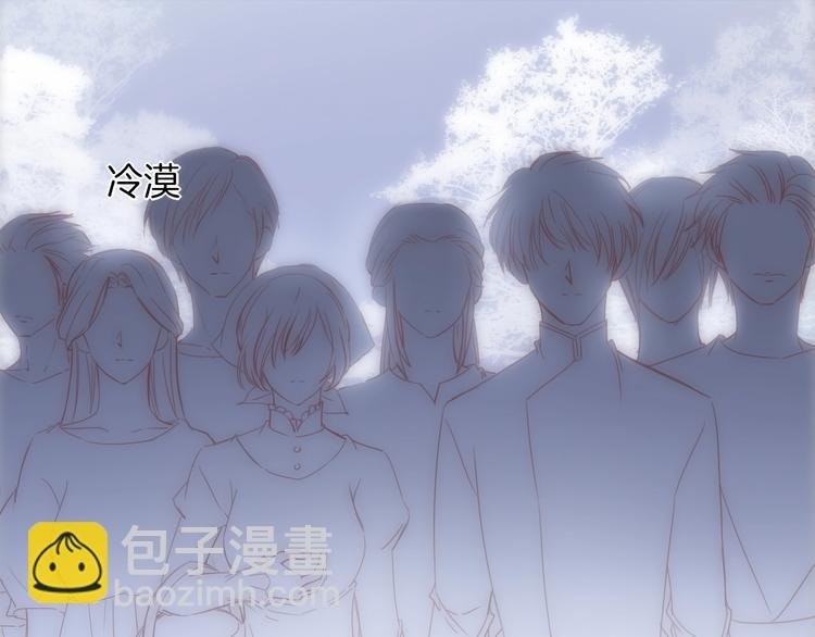 第12话 反抗死神的少女