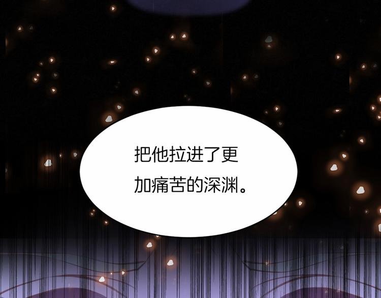 第12话 反抗死神的少女