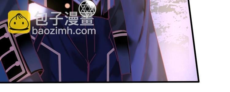 第13话 少女觉醒死神之力？