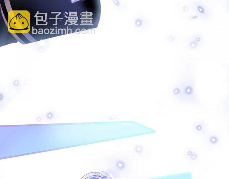 第13话 少女觉醒死神之力？