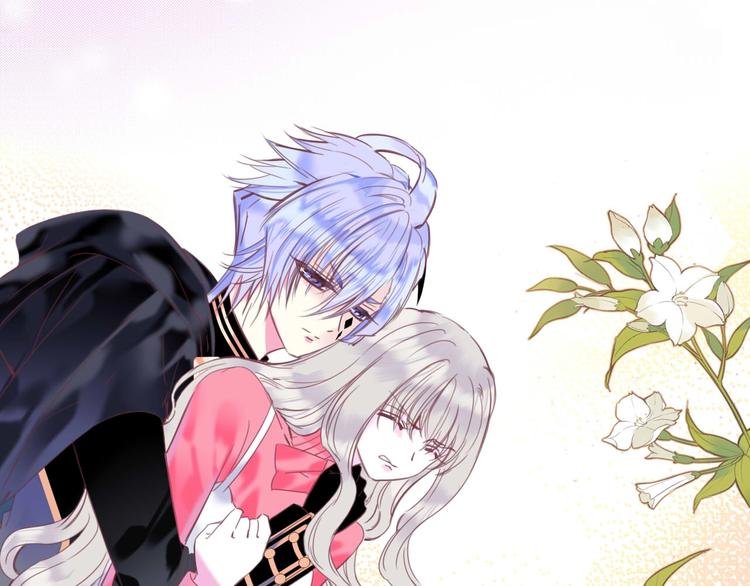 第13话 少女觉醒死神之力？