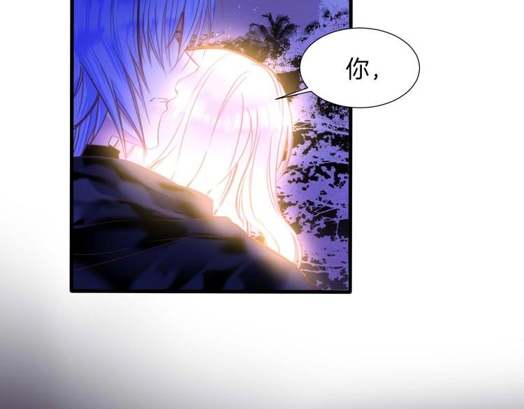 第13话 少女觉醒死神之力？