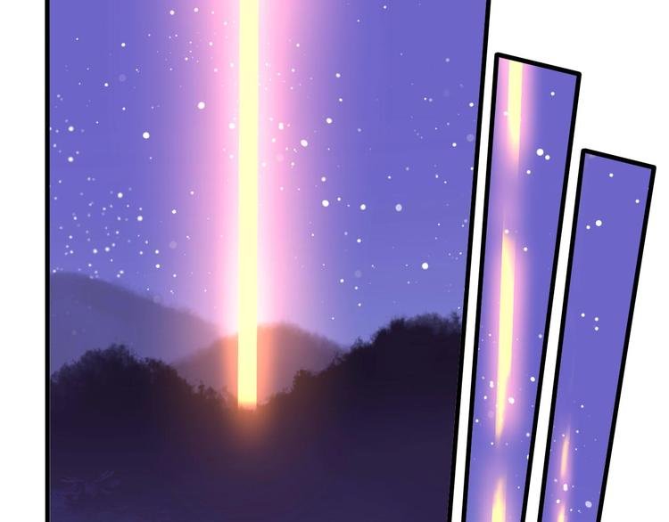 第13话 少女觉醒死神之力？