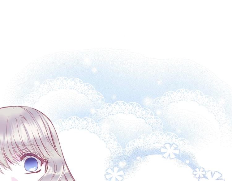 第14话 这个女生...很特别
