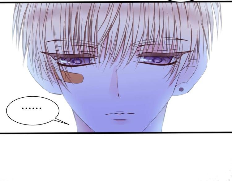 第14话 这个女生...很特别