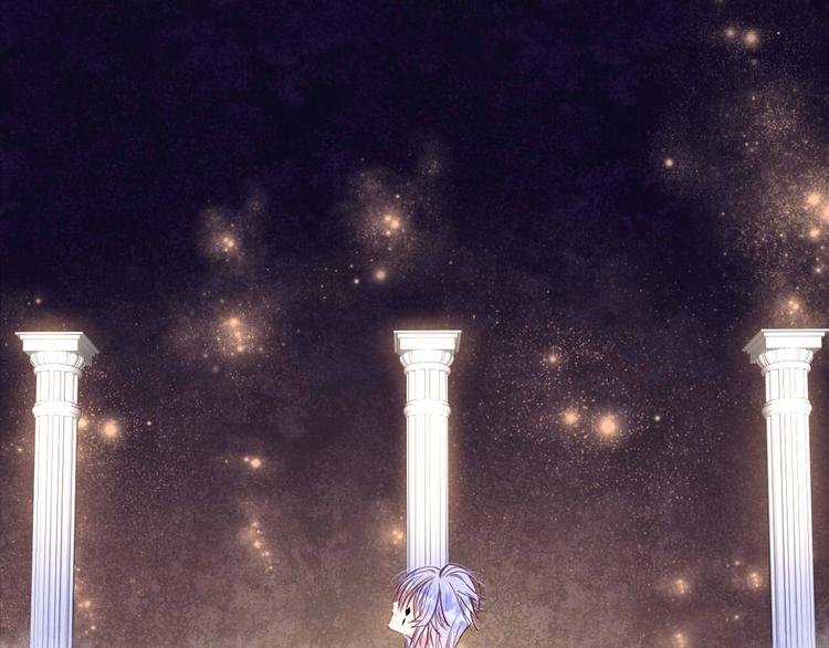 第15话 秘密被戳破了？！