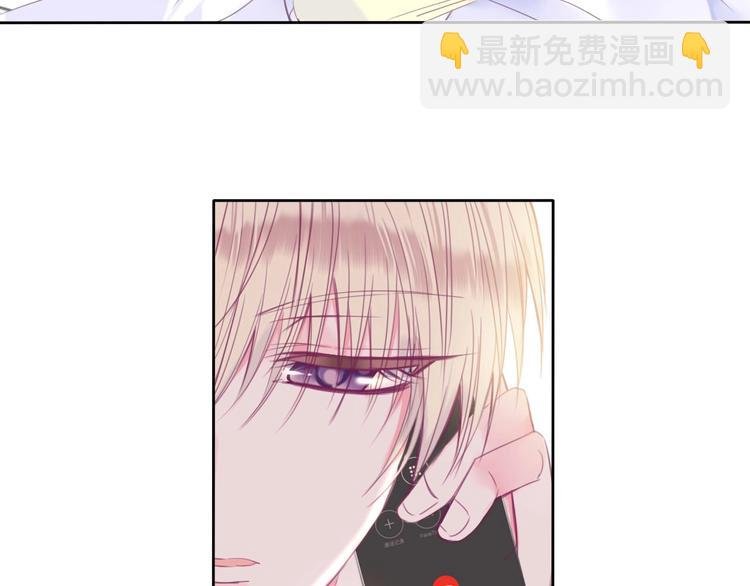 第15话 秘密被戳破了？！