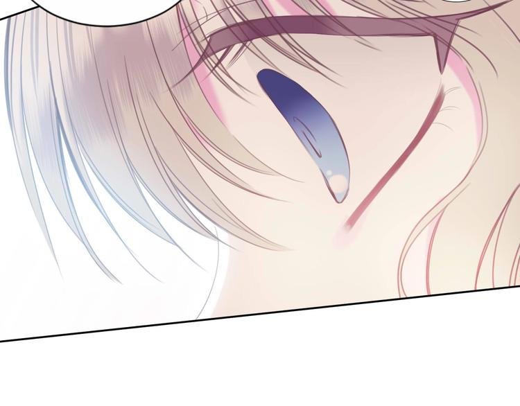 第15话 秘密被戳破了？！