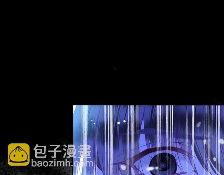 第16话 我被死神求婚了？！