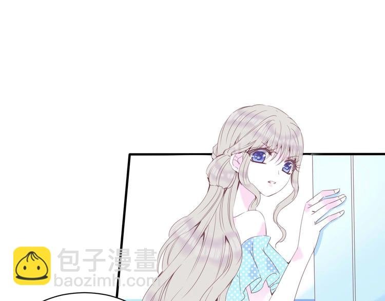 第16话 我被死神求婚了？！