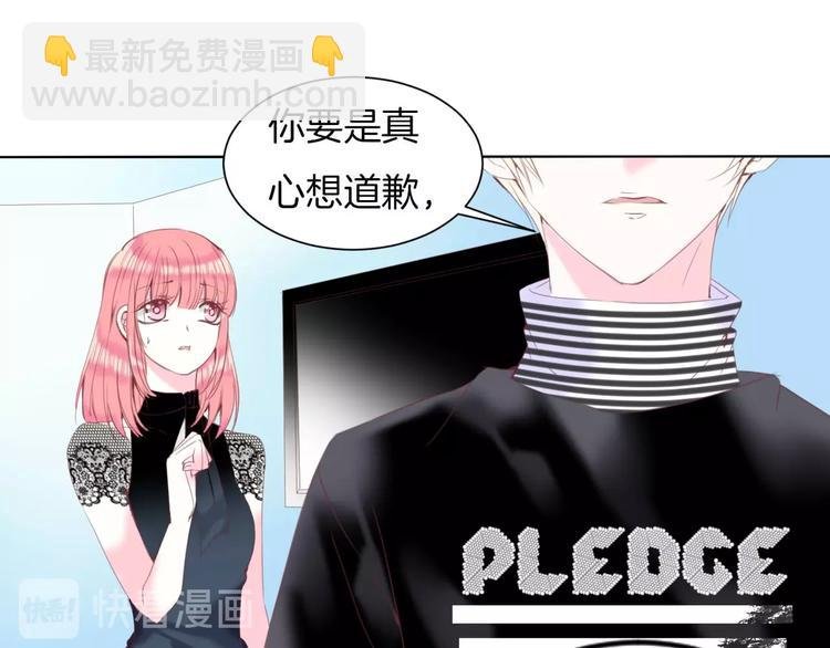 第16话 我被死神求婚了？！