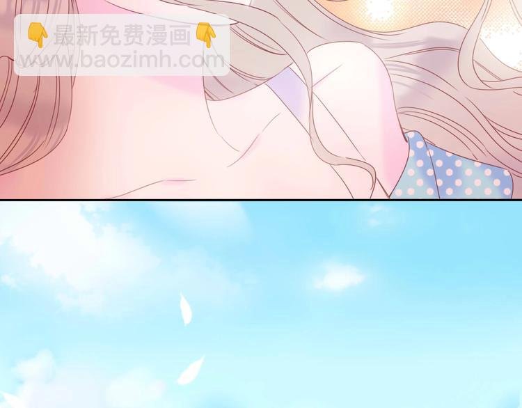 第18话 他与她的关系？