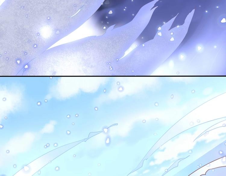 第18话 他与她的关系？