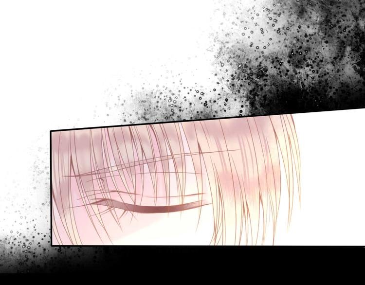 第18话 他与她的关系？