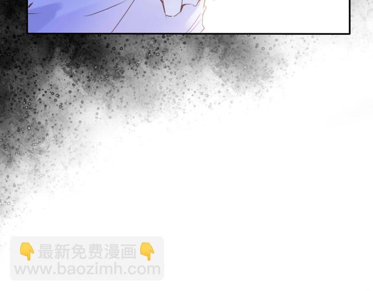 第18话 他与她的关系？