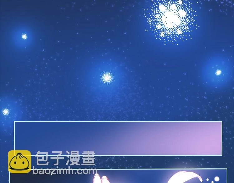 第1话 雨中预见的女装少年