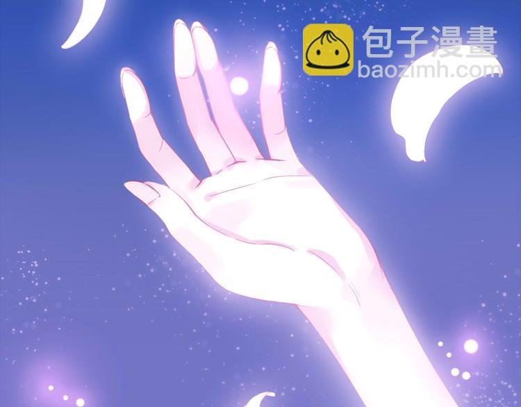 第1话 雨中预见的女装少年