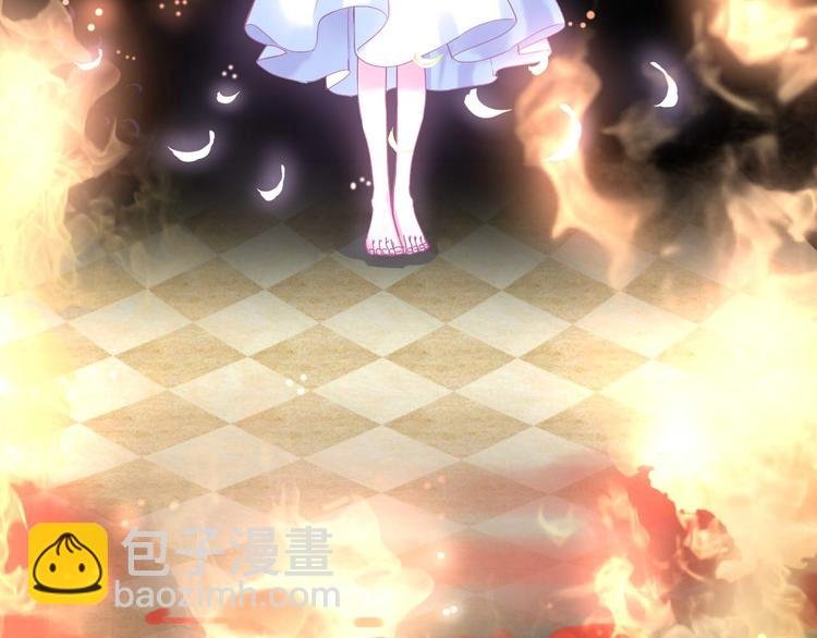 第1话 雨中预见的女装少年