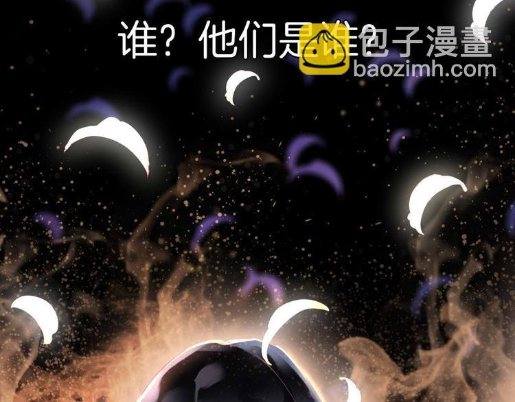 第1话 雨中预见的女装少年
