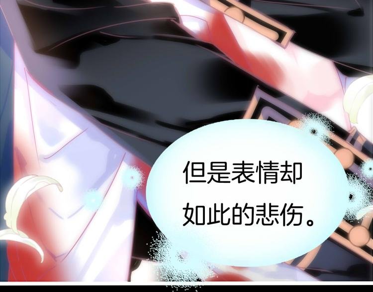 第1话 雨中预见的女装少年