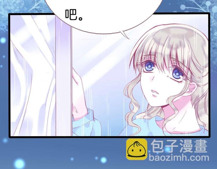 第1话 雨中预见的女装少年