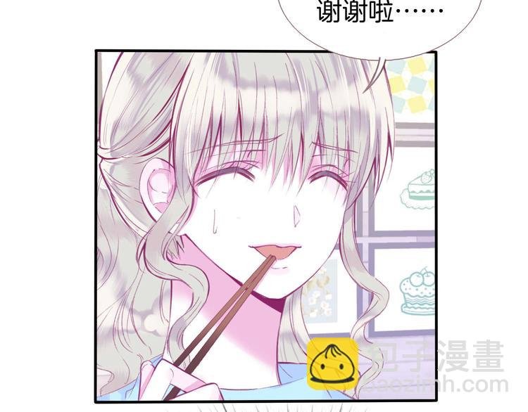 第1话 雨中预见的女装少年
