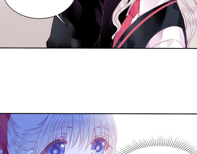 第19话 暴走！