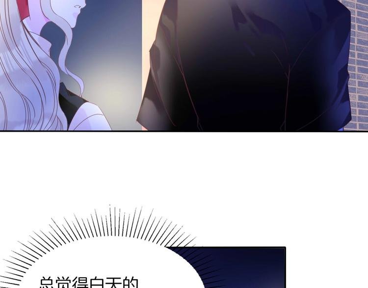 第20话 警告