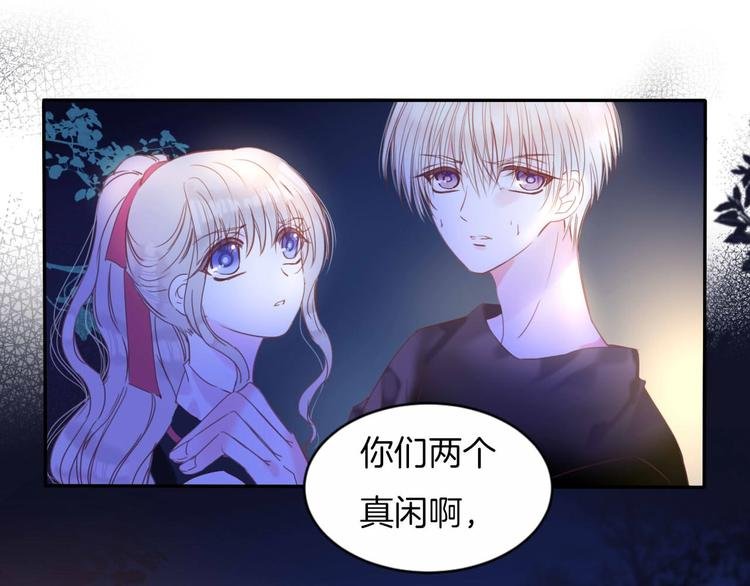 第21话 大哭