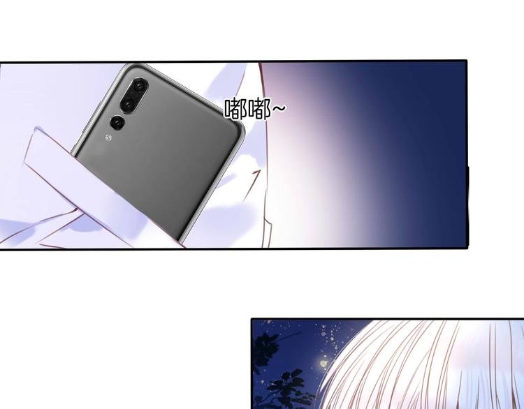 第21话 大哭
