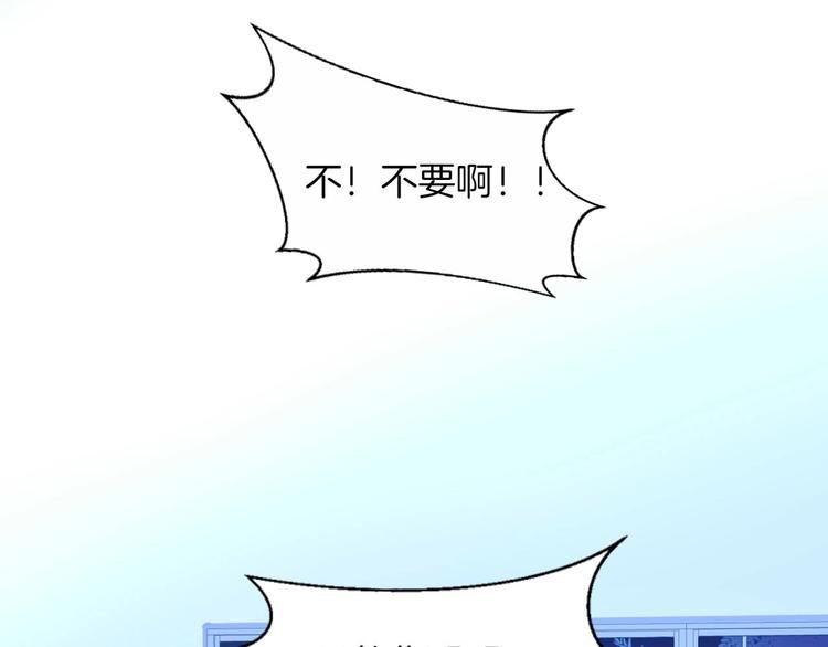 第21话 大哭