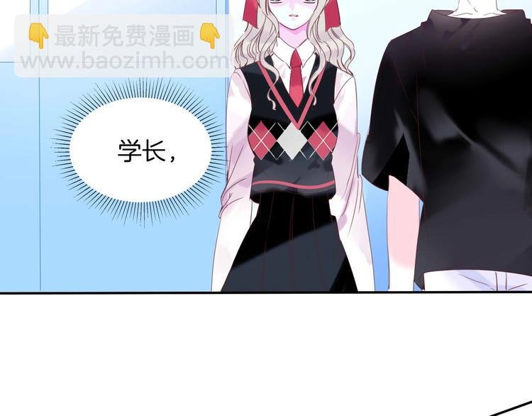 第21话 大哭