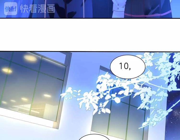 第22话 答应