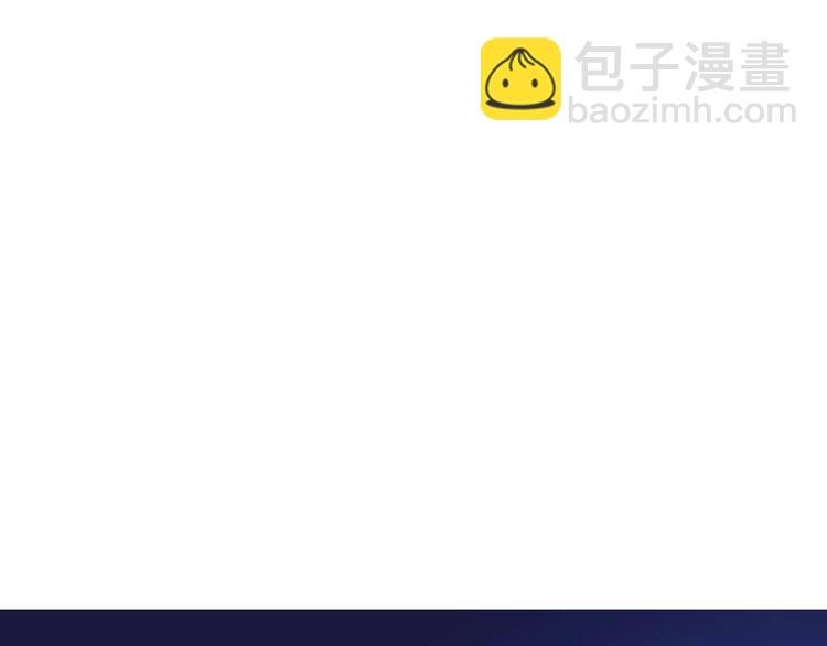 第23话 废物！