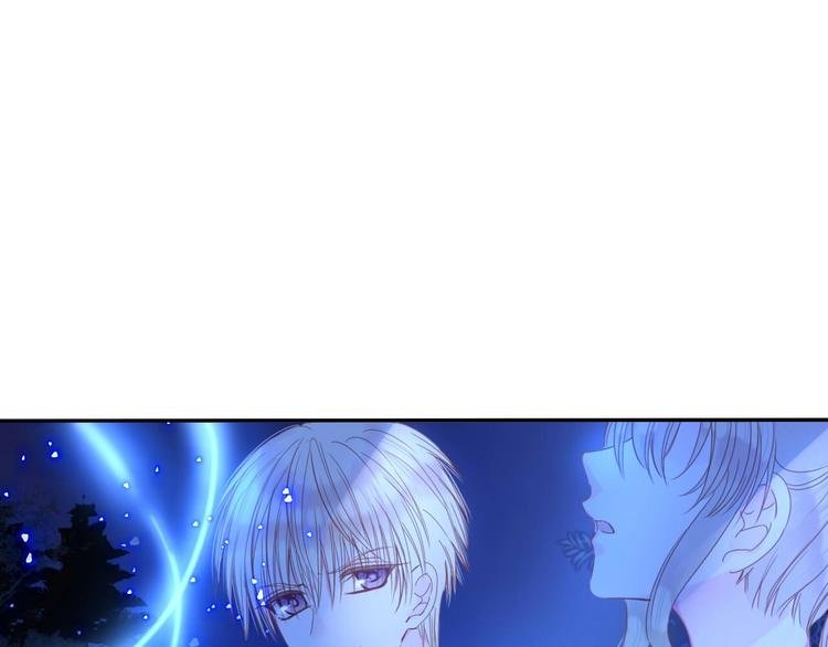第23话 废物！