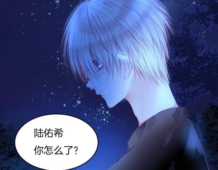 第23话 废物！